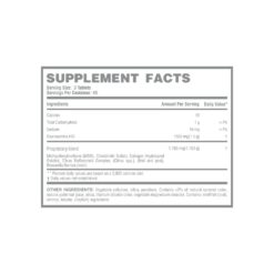 GLUCOSAMINE 1