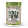 Landerfit Reds & Greens 360g 3 REDS AND GREEN Green Apple e1741898966719