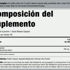 cascara sagrada 450mg 90 capsulas sundance 8393 2 c854431dbef72a31af9839409ee84e76