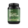 Optimum Nutrition Plant Protein 100% Gold Standard Vegan 20 Doses 5 on 1117731 Image 01