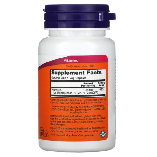 NOW Vitamina K-2 MK-7 100mcg 60 Cápsulas - Imagen 2